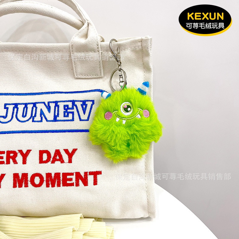 Móc Khoá Quái Vật 1 mắt Dễ Thương A81, Móc Chìa Khoá Quái Vật Một mắt xinh xắn