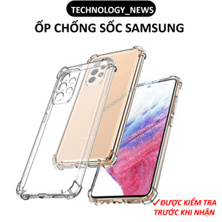 Ốp chống sốc Samsung A05/A05s/M34/M54/A22/A31/A12/A02/A34/A32/A10/A10S/A20/A30/A50/A70/A51/A71/A54/A21S/A30S/A11/A24/A25