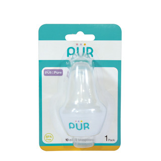Dụng cụ uống thuốc Pur