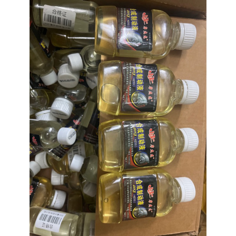 Cha thêm dầu vào tay phanh loại bình 100mm