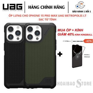 Ốp lưng cho iphone 15 pro max uag metropolis lt sạc từ tính