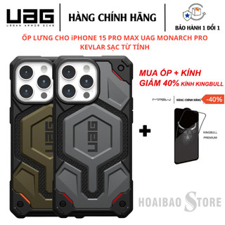 Ốp lưng cho iphone 15 pro max uag monarch pro kevlar sạc từ tính