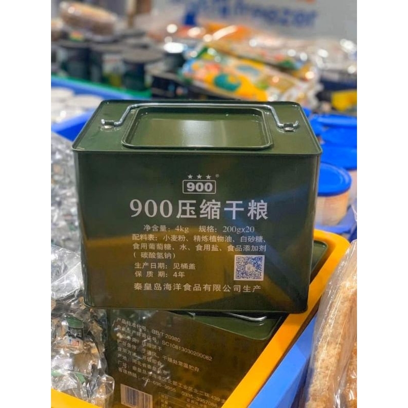 LƯơNG KHÔ QUÂN ĐỘI 900 GÓI 200GR