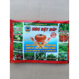 50 gram phân bón lá siêu bật búp đâm chồi, nở ngọn, mập thân, bung đọt, giảm xoắn lá đọt
