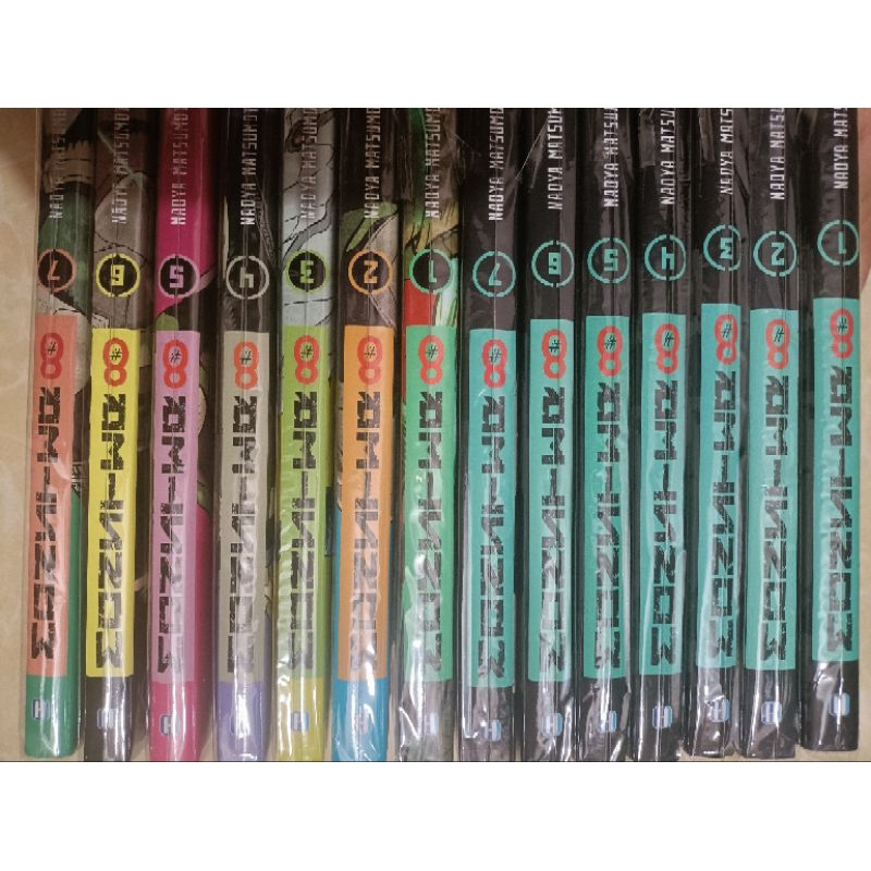 Hộp Monster#8 Dark + Bright full option