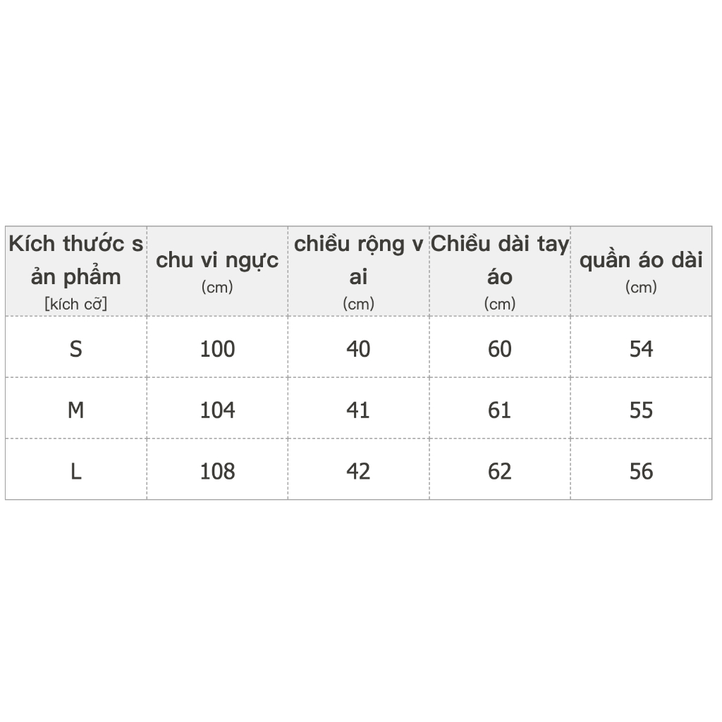V140 Áo khoác kẻ ô xuất dư của SEIFINI