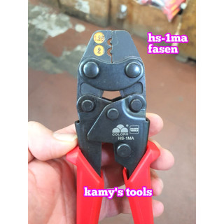 Kìm Bấm Cos Fasen Hs-1ma (Kiềm Bấm Cos, Kềm Bấm Cos)
