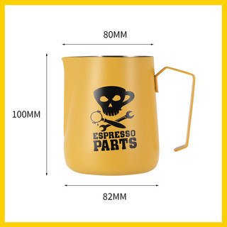 Ca đánh sữa mũi nhọn dung tích 450ml | Làm Cà Phê Latte Art, Cappuccino