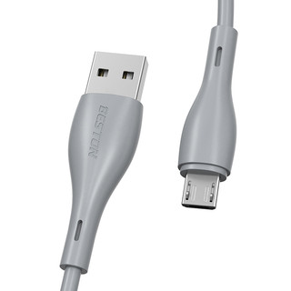 Cáp Sạc Beston Micro USB dành cho Smartphone Android 1m/2m/3m ( 2.4A/1.5A/2A )