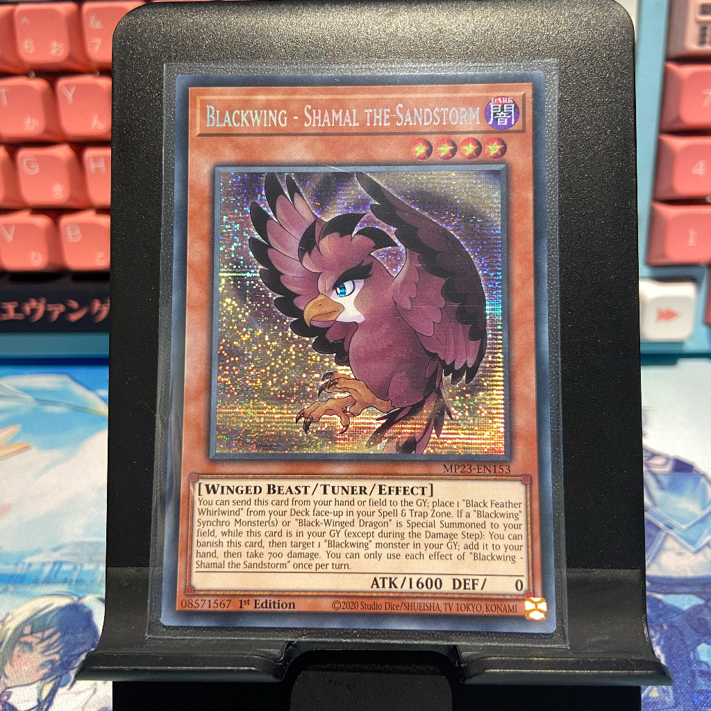 Blackwing - Shamal the Sandstorm - MP23-EN153 - Prismatic Secret Rare 1st Edition