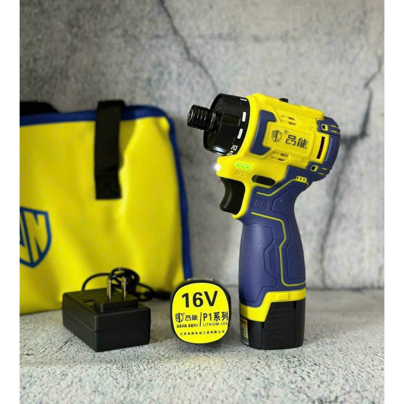 Máy Khoan Pin- chuyên vít 16,8V PINNENG Không Chổi Than Đầu Kẹp Autolook 10mm