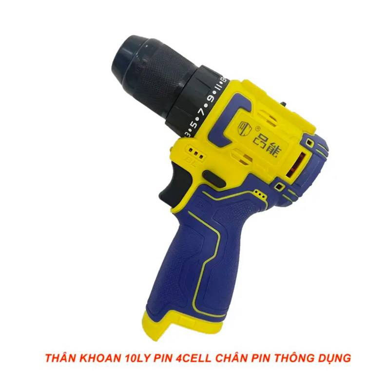 Máy Khoan Pin- chuyên vít 16,8V PINNENG Không Chổi Than Đầu Kẹp Autolook 10mm