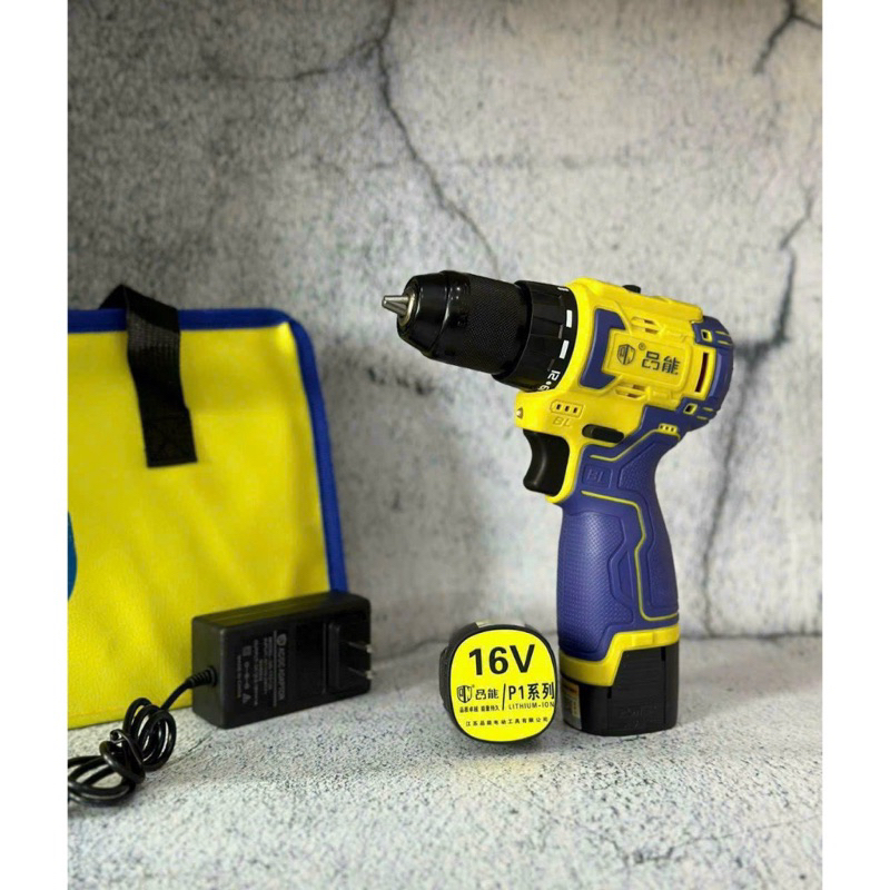 Máy Khoan Pin- chuyên vít 16,8V PINNENG Không Chổi Than Đầu Kẹp Autolook 10mm