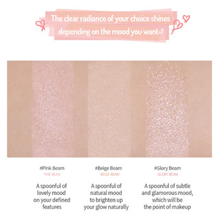 Phấn Bắt Sáng PERIPERA Ink V Highlighter AD
