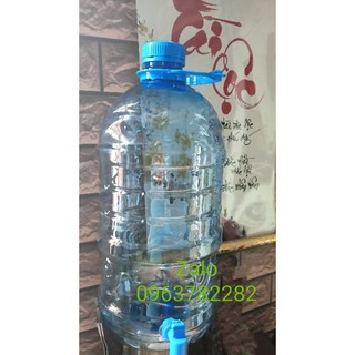 1 vỏ bình 5l có vòi