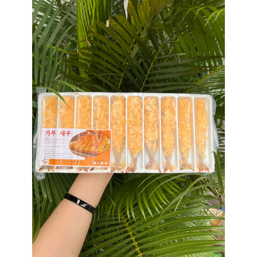 Tôm Tẩm Bột Chiên Xù 250G Khay 10 Con
