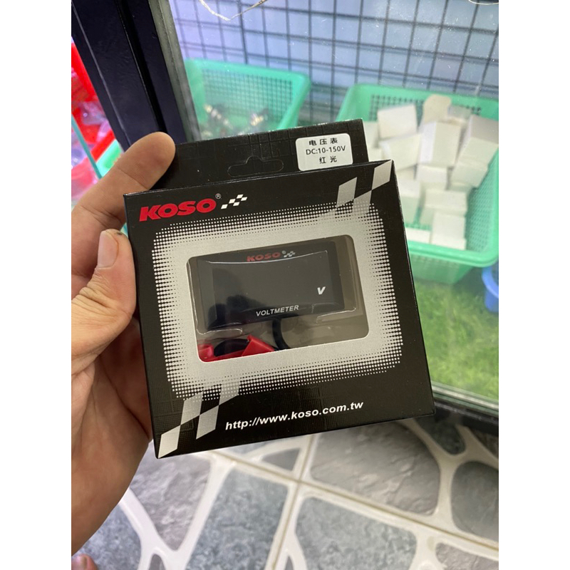 Đồng hồ báo vôn vol 12v xe máy Votl Meter Koso