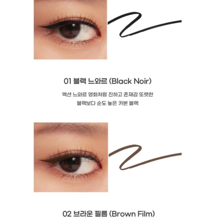 Chì Kẻ Viền Mắt PERIPERA Ink Thin Thin Brush Liner 0.5g