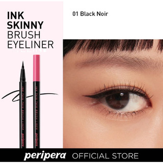 Bút Kẻ Mắt PERIPERA Ink Thin Thin Brush Liner 0.5g