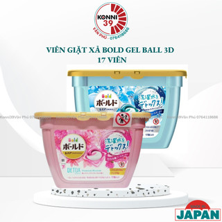 Viên giặt xả  Gel ball Bold 3D nội địa Nhật | Hộp 17 viên giặt xả hàng Nhật