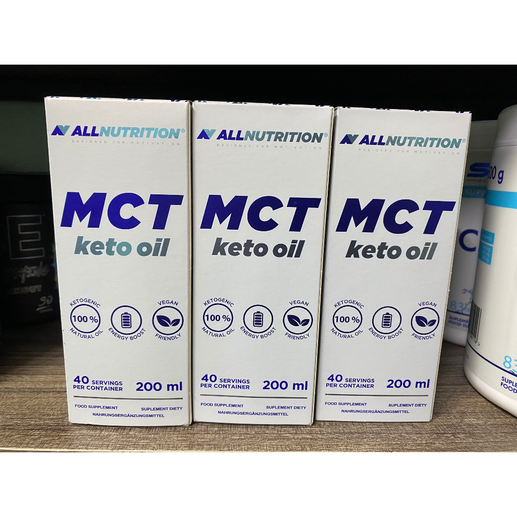 Dầu MCT Allnutrition MCT KETO OIL 200ML