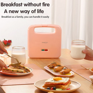 Máy nướng bánh mì sandwich làm bánh waffle rán trứng máy kẹp bánh mì làm bữa sáng máy làm bánh