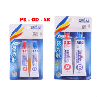 Keo Epoxy, Keo AB 302 Trong Suốt 2 Thành Phần Chịu Nhiệt Dán Nhựa 20g - 2 Tuýp - Siêu Rẻ