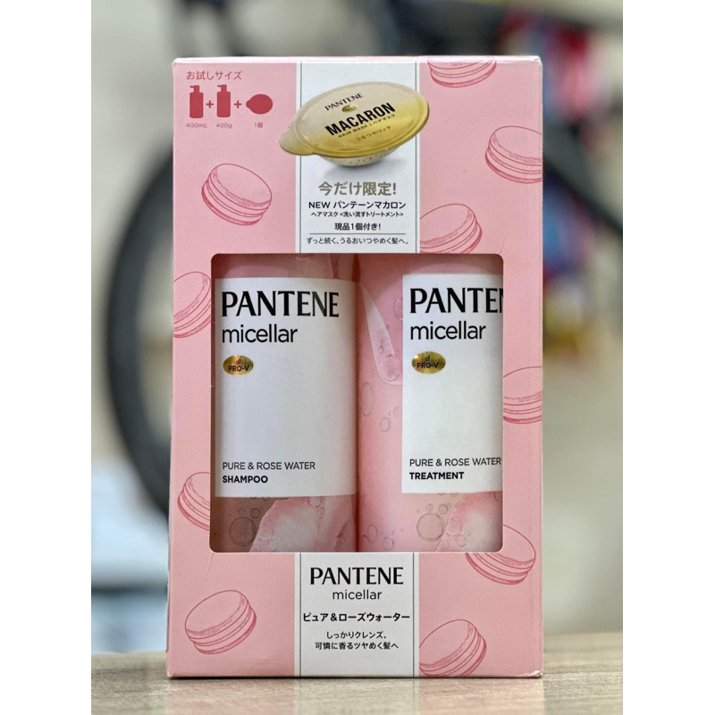 Dầu gội ,xả Pantene Nhật Bản