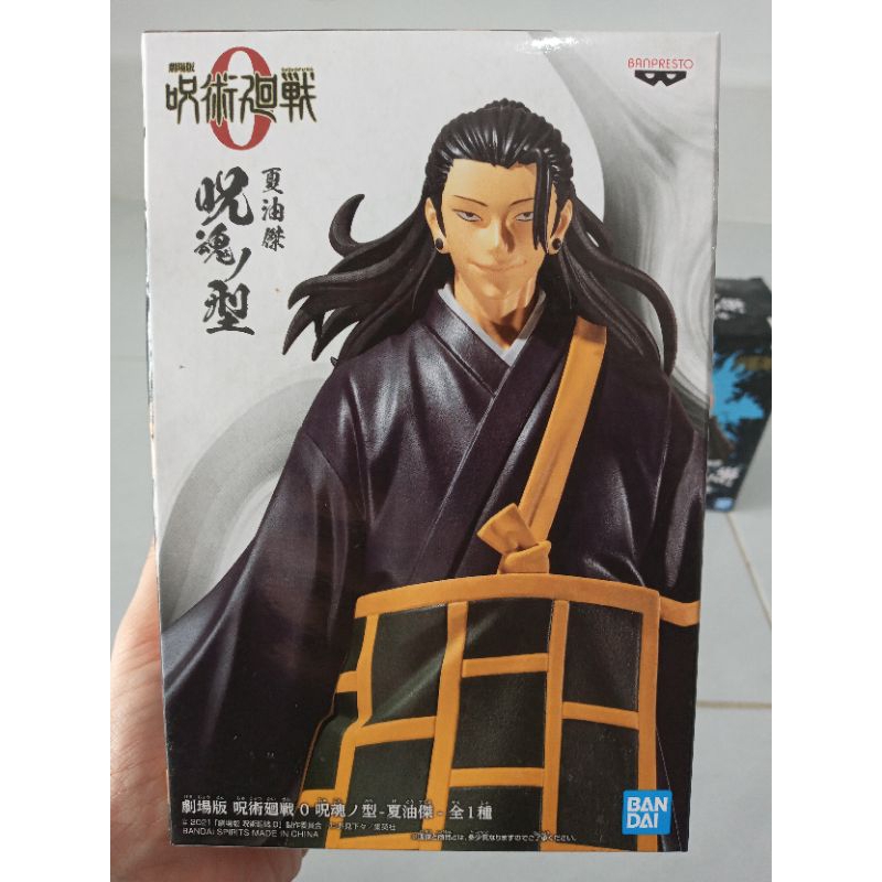 Mô Hình Nhân Vật  jujutsu kaisen Chú Thuật Hồi Chiến