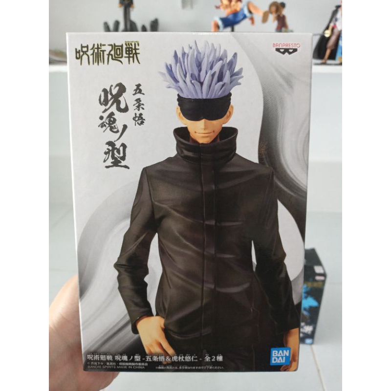 Mô Hình Nhân Vật  jujutsu kaisen Chú Thuật Hồi Chiến