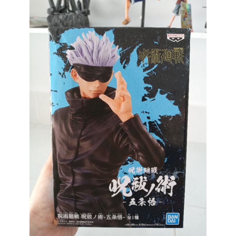 Mô Hình Nhân Vật  jujutsu kaisen Chú Thuật Hồi Chiến