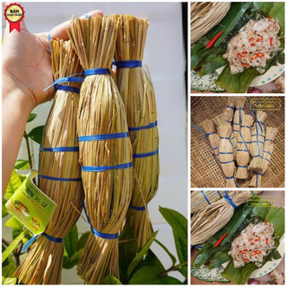 Cây Tré Rơm Bình Định Đặc Sản Chính Gốc, Sản Phẩm Nguyên Chất - [Đặc Sản Bình Định]