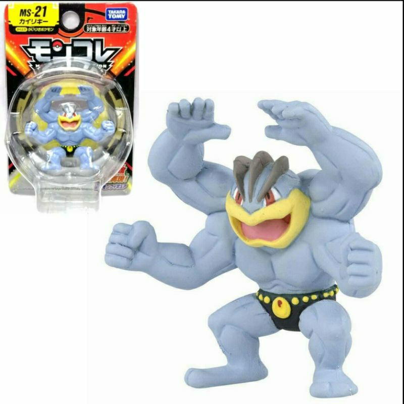 Mô hình Pokemon Tomy chính hãng, Full box