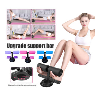 Dụng cụ tập cơ bụng eo yoga dụng cụ tập cơ bụng chữ T hỗ trọ giữ chân gập bụng,có đế hút chân không Dụng Cụ Hỗ Trợ Yoga