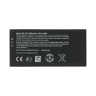 Pin zin Nokia X2 Dual Sim (BV-5S)