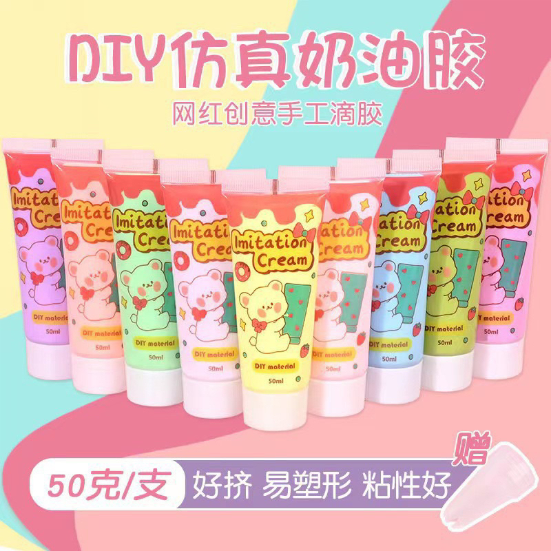 Kem keo trang trí  loại 1 siêu dễ thương DIY 50ml decor