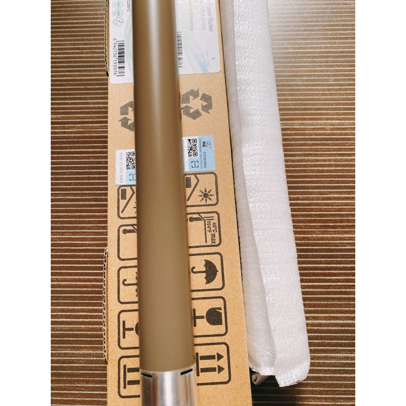 Rulo sấy  Brother 2385 2240 2280 7360 L2321 2361 2701 TN420 2385 nhập khẩu chất lượng giá tốt