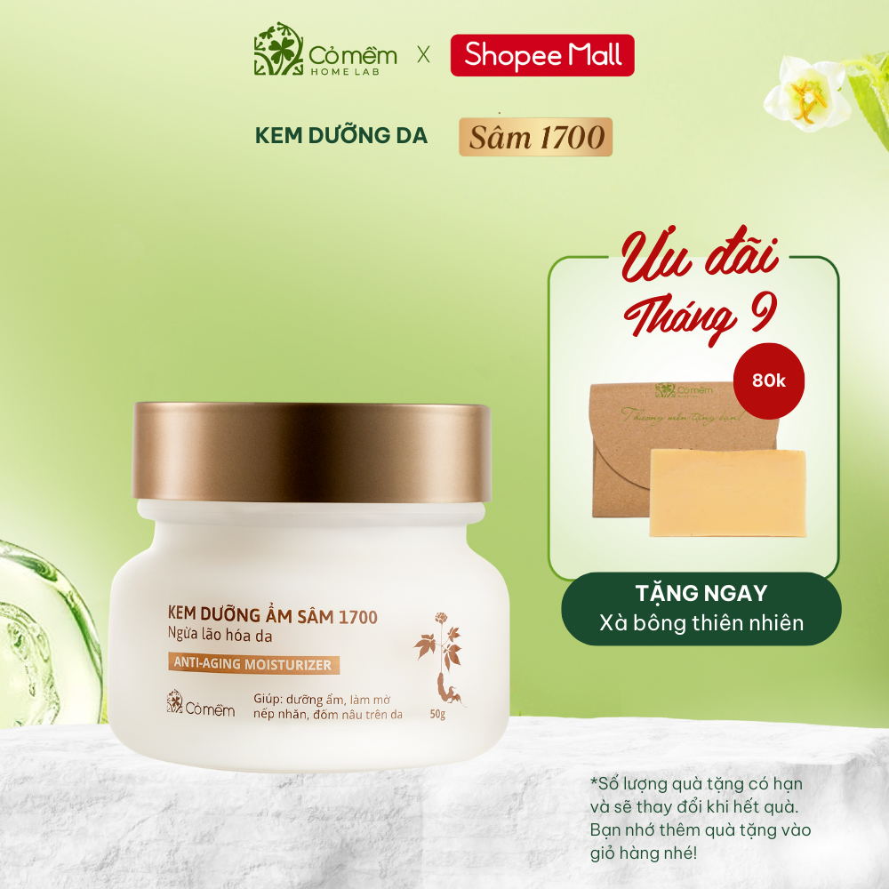 Kem dưỡng ẩm da mặt Sâm 1700 Ngừa Lão Hoá da Giúp Mờ Nếp Nhăn Và Đốm Nâu Cỏ Mềm 50g