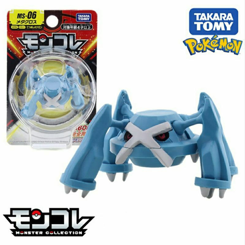 Mô hình Pokemon Tomy chính hãng, Full box