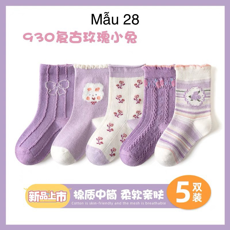 BM3 - Set 5 tất Minliu Kids Socks nhiều hình Bé Gái size 2 - 12y - Màu 25-36