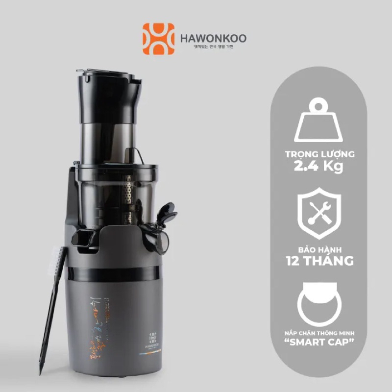 Máy ép chậm Hawonkoo SJH-002 200W 800ML - Hàng chính hãng - Bảo hành 12 tháng