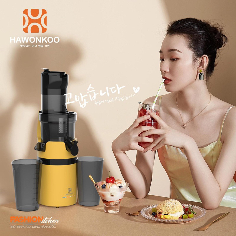 Máy ép chậm Hawonkoo SJH-002 200W 800ML - Hàng chính hãng - Bảo hành 12 tháng