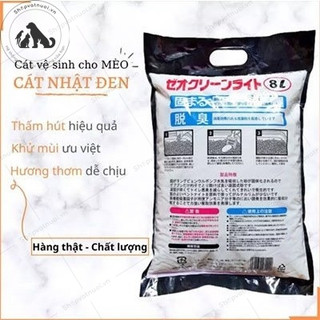 Cát Vệ Sinh Cát Đất Sét Nhật Đen Moon Cat CDS004 9L