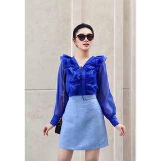 Set áo bèo và chân váy chữ A tiểu thư - Angel V