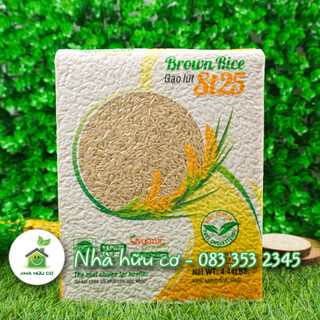 Túi 2kg - gạo lứt st25 vietgap nguyên cám – gạo ngon nhất - nhà hữu cơ