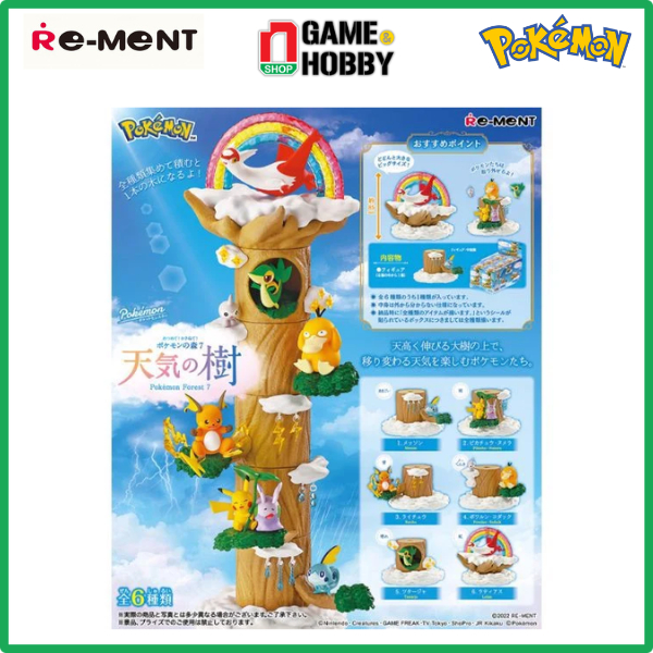 POKEMON FOREST 7 - MÔ HÌNH CHÍNH HÃNG REMENT