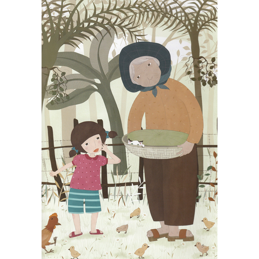 Cái Tết Của Mèo Con