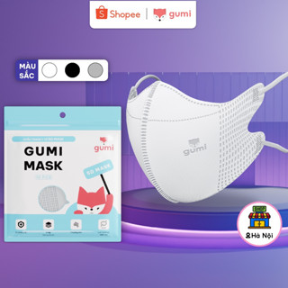 [SIÊU RẺ] Khẩu trang 5D cao cấp GUMI 3 lớp mask kháng khuẩn lọc bụi PM 2.5 loại hộp 100/200 đen trắng