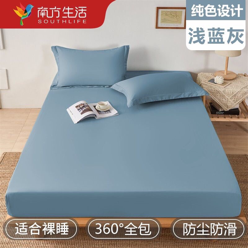 Ga gố thun lạnh Ikea bo chun