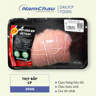Thịt bắp giò heo CP khay 300gr (chân giò heo rút xương) thịt heo CP tươi sạch [HN giao hỏa tốc]